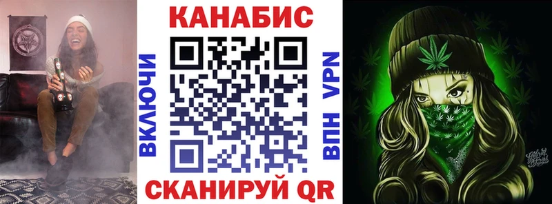 Где купить Чапаевск МЕГА ONION  A-PVP  Конопля  Мефедрон  Бутират  COCAIN  АМФЕТАМИН 