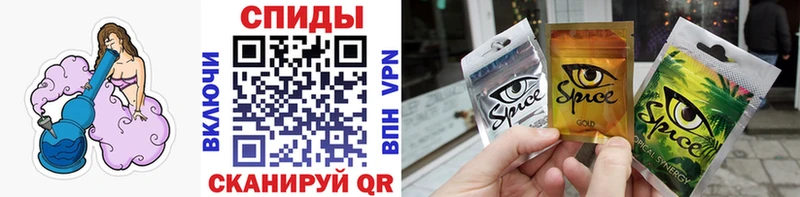 Бутират оксана Чапаевск