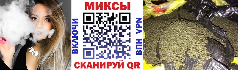 Бутират буратино  Чапаевск 