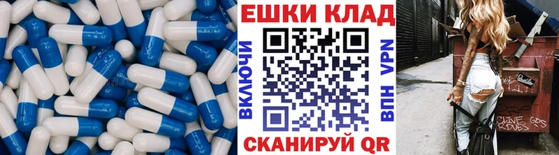 где купить наркоту  Чапаевск  Ecstasy TESLA 