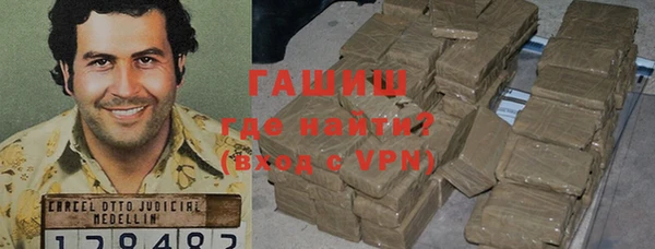 первитин Алзамай