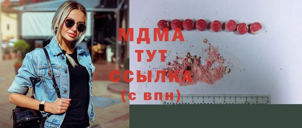 соль курить ск Алексеевка